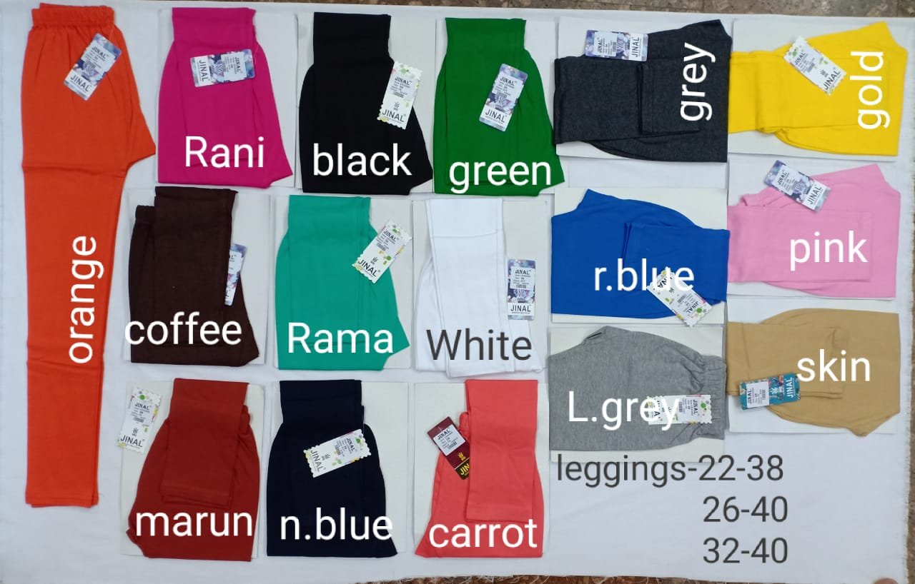 JIYANA SALE CATALOG